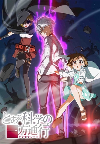 Assistir Yuusha Party wo Tsuihou sareta Beast Tamer Episodio 2 Online