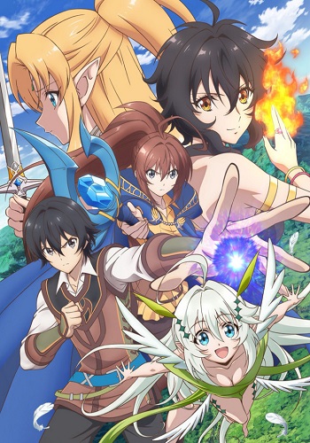 https://saikoanimes.net/wp-content/uploads/2019/07/isekai-cheat-magician-poster-min.jpg