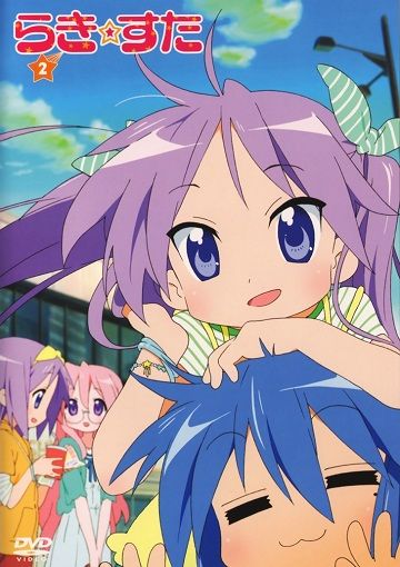 https://saikoanimes.net/wp-content/uploads/2019/08/lucky-star-poster-1.jpg