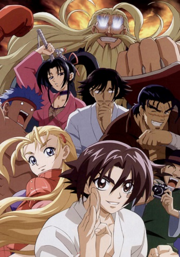 Shijou Saikyou no Deshi Kenichi - Episódios - Saikô Animes