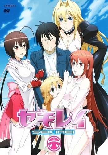 download anime sekirei s2 animebatch