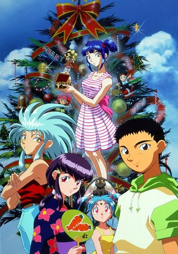 Ai Tenchi Muyo! - Episódios - Saikô Animes