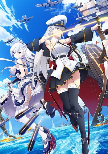 https://saikoanimes.net/wp-content/uploads/2019/10/azur-lane-poster-min.jpg