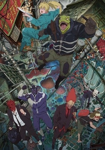 https://saikoanimes.net/wp-content/uploads/2020/01/Dorohedoro-Poster-min.jpg