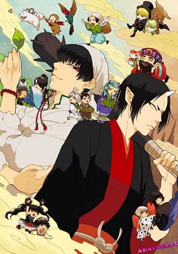 https://saikoanimes.net/wp-content/uploads/2020/01/Hoozuki-no-Reitetsu-OVA-736-min.jpeg