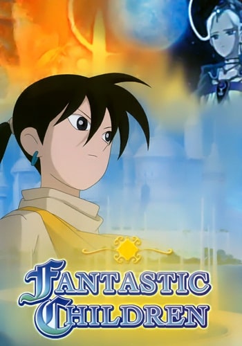 https://saikoanimes.net/wp-content/uploads/2020/03/Fantastic-Children-Poster-min.jpg