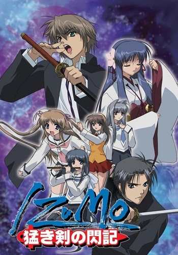 Fuufu Ijou, Koibito Miman. - Dublado - Episódios - Saikô Animes