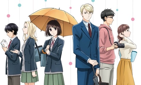 Assistir Koi to Yobu ni wa Kimochi Warui Episódio 1 » Anime TV Online