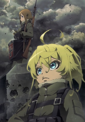 Youjo Senki - Dublado - Episódios - Saikô Animes