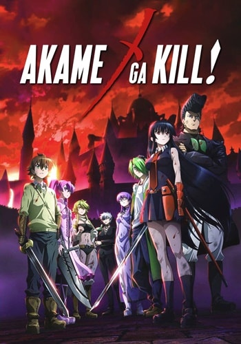 https://saikoanimes.net/wp-content/uploads/2020/04/Akame-ga-Kill-Poster-min.jpg