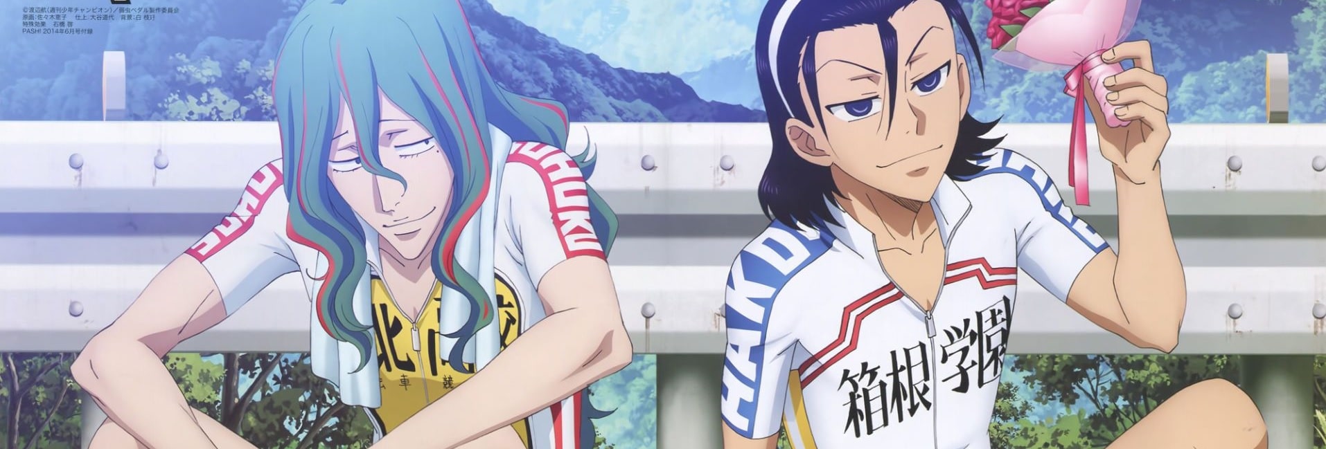 Yowamushi Pedal Spare Bike Episódios Saikô Animes