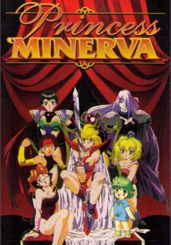 https://saikoanimes.net/wp-content/uploads/2020/04/Princess-Minerva-Poster-min.jpeg