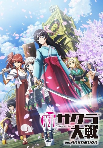 Saihate no Paladin Dublado Todos os Episódios Online » Anime TV Online