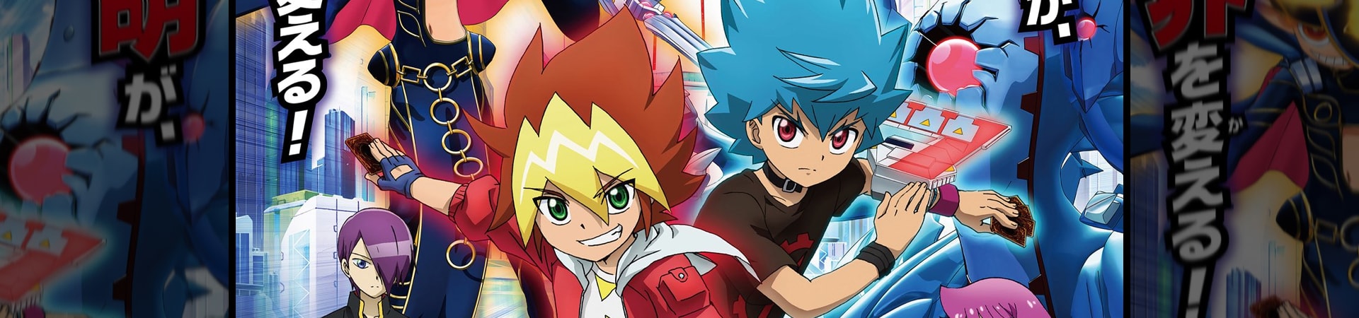 Assistir Yu-Gi-Oh! Sevens Todos os episódios online.