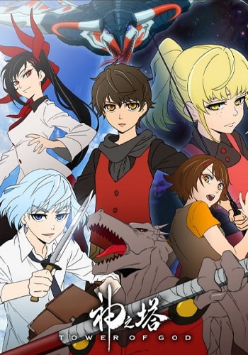 Assistir Itou Junji: Collection Todos os Episódios Legendado (HD) - Meus  Animes Online