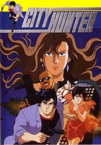 https://saikoanimes.net/wp-content/uploads/2020/05/City-Hunter-Bay-City-Wars-post.jpg