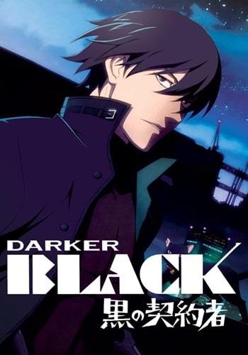 Darker Than Black 1 E 2 - Pacote Completo - Lote - Mangá