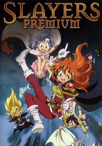 https://saikoanimes.net/wp-content/uploads/2020/06/Slayers-Premium-Poster-min.jpg