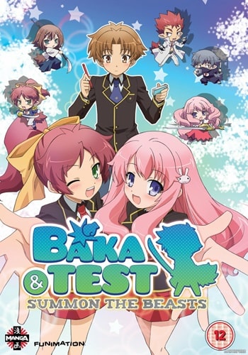 https://saikoanimes.net/wp-content/uploads/2020/07/Baka-to-Teste-to-Shoukanjuu-Poster-min.jpg