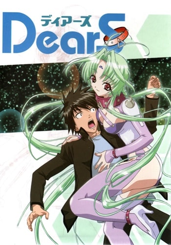 Dears Download Dos Episódios Saikô Animes 8789