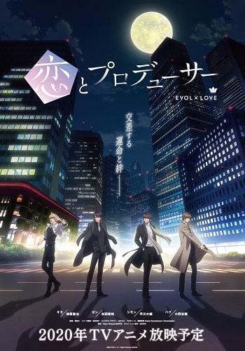 Koi to Producer: EVOL×LOVE - Episódios - Saikô Animes