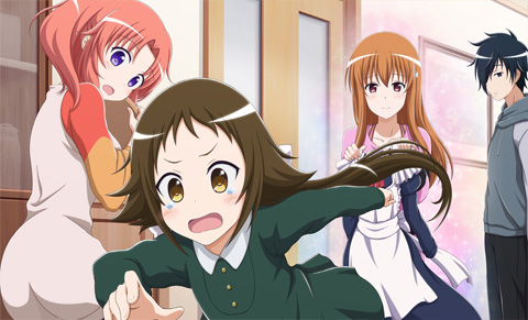 Assistir Mikakunin de Shinkoukei ep 3 HD Online - Animes Online