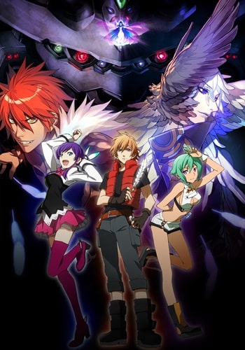 https://saikoanimes.net/wp-content/uploads/2020/08/Aquarion-Evol-Poster-min.jpg