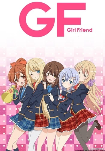 https://saikoanimes.net/wp-content/uploads/2020/08/Girlfriend-Kari-Poster-min.jpg
