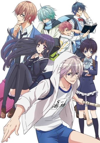 Assistir Hatsukoi Monster Online completo