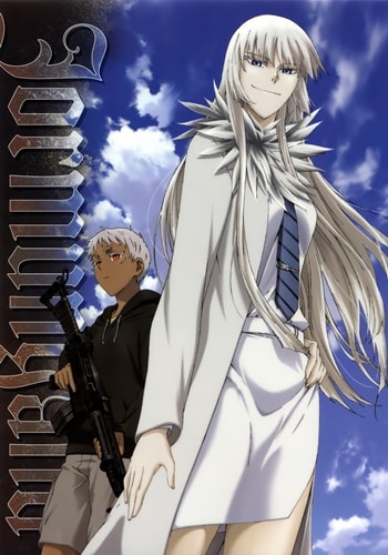 https://saikoanimes.net/wp-content/uploads/2020/08/Jormungand-Poster-min.jpg