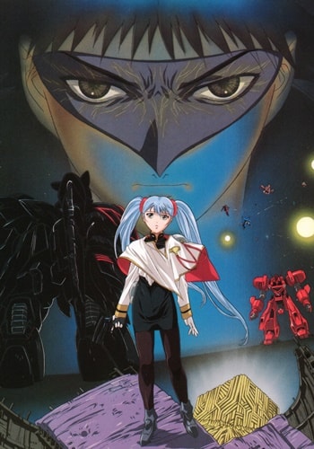 Kidou Senkan Nadesico - Dublado - Martian Successor Nadesico