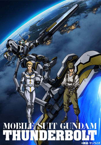 https://saikoanimes.net/wp-content/uploads/2020/08/Mobile-Suit-Gundam-Thunderbolt-Poster-min.png