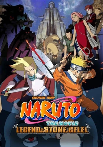 https://saikoanimes.net/wp-content/uploads/2020/08/Naruto-Filme-2-Grande-colisao-As-fantasticas-ruinas-das-profundezas-Poster-min.jpg