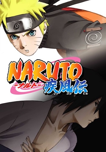 https://saikoanimes.net/wp-content/uploads/2020/08/Naruto-Shippuuden-Filme-2-Lacos-–-Kizuna-Poster-min.jpg