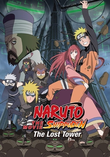 https://saikoanimes.net/wp-content/uploads/2020/08/Naruto-Shippuuden-Filme-4-Torre-Perdida-Poster-min.jpg