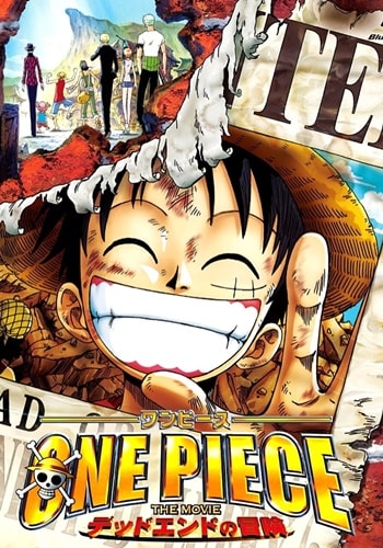 https://saikoanimes.net/wp-content/uploads/2020/08/One-Piece-Filme-4-Dead-End-Adventure-Poster-min.jpg
