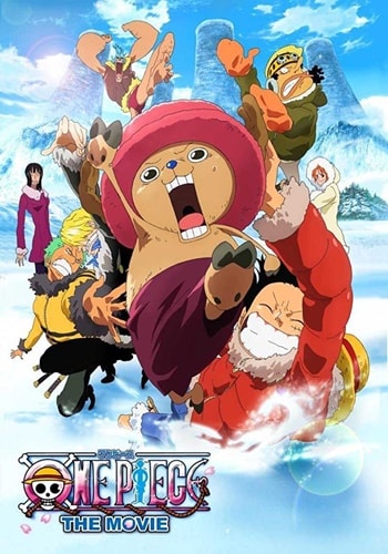 https://saikoanimes.net/wp-content/uploads/2020/08/One-Piece-Filme-9-Episode-of-Chopper-Plus-Bloom-in-Winter-Miracle-Sakura-Poster-min.jpg