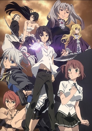 https://saikoanimes.net/wp-content/uploads/2020/09/Taboo-Tattoo-Poster-min.jpg