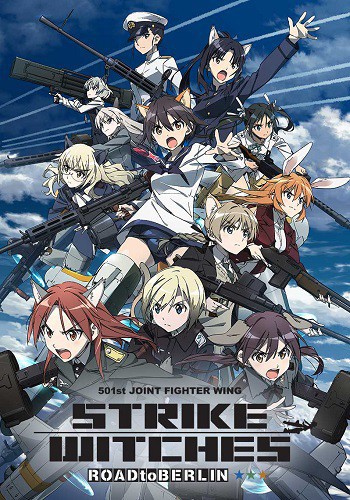 https://saikoanimes.net/wp-content/uploads/2020/10/Strike-Witches-Road-to-Berlin-Poster.jpg