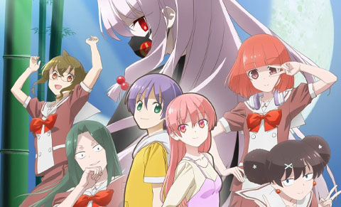 Assistir Tonikaku Kawaii: Joshikou-hen Episódio 2 Dublado - Animes