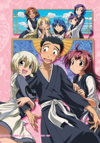 Shokugeki no Souma - Dublado - Episódios - Saikô Animes