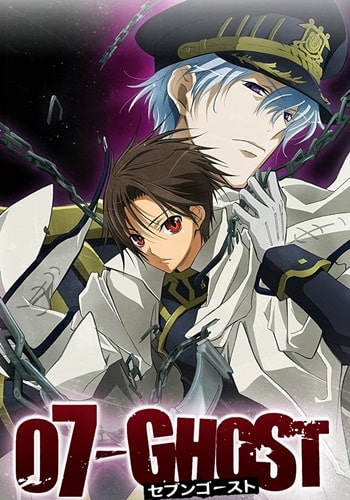 Access saikoanimes.com. Saikô Animes - Download de Animes em Alta