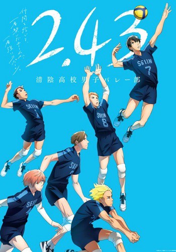 Assistir 2.43: Seiin Koukou Danshi Volley-bu - Todos os Episódios