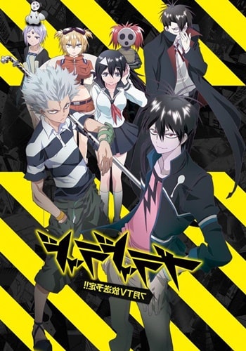 Blood Lad - Episódios - Saikô Animes