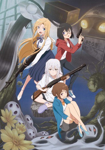 Assistir Urasekai Picnic - Episódio 10 Online - Download & Assistir Online!  - AnimesTC