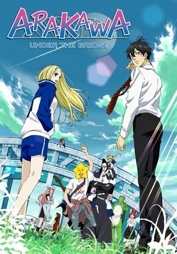 https://saikoanimes.net/wp-content/uploads/2021/02/Arakawa-Under-the-Bridge-Poster-min.jpg