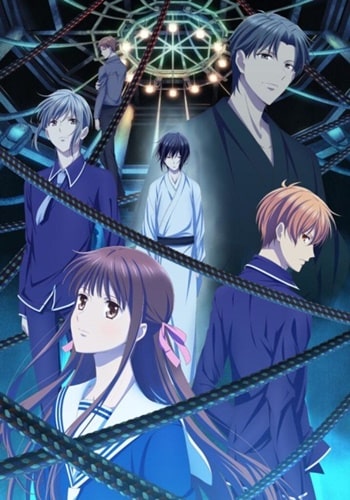 https://saikoanimes.net/wp-content/uploads/2021/03/Fruits-Basket-The-Final-Poster-min.jpg