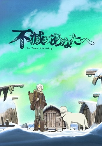 Fumetsu no Anata e - Dublado - Episódios - Saikô Animes