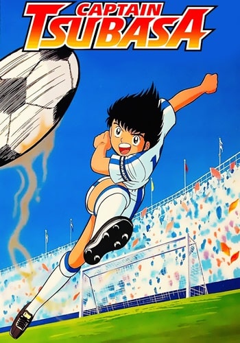 Captain Tsubasa (2018) - Episódios - Saikô Animes