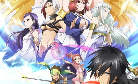 Kono Yuusha ga Ore Tueee : revelado visual do anime - AnimeNew